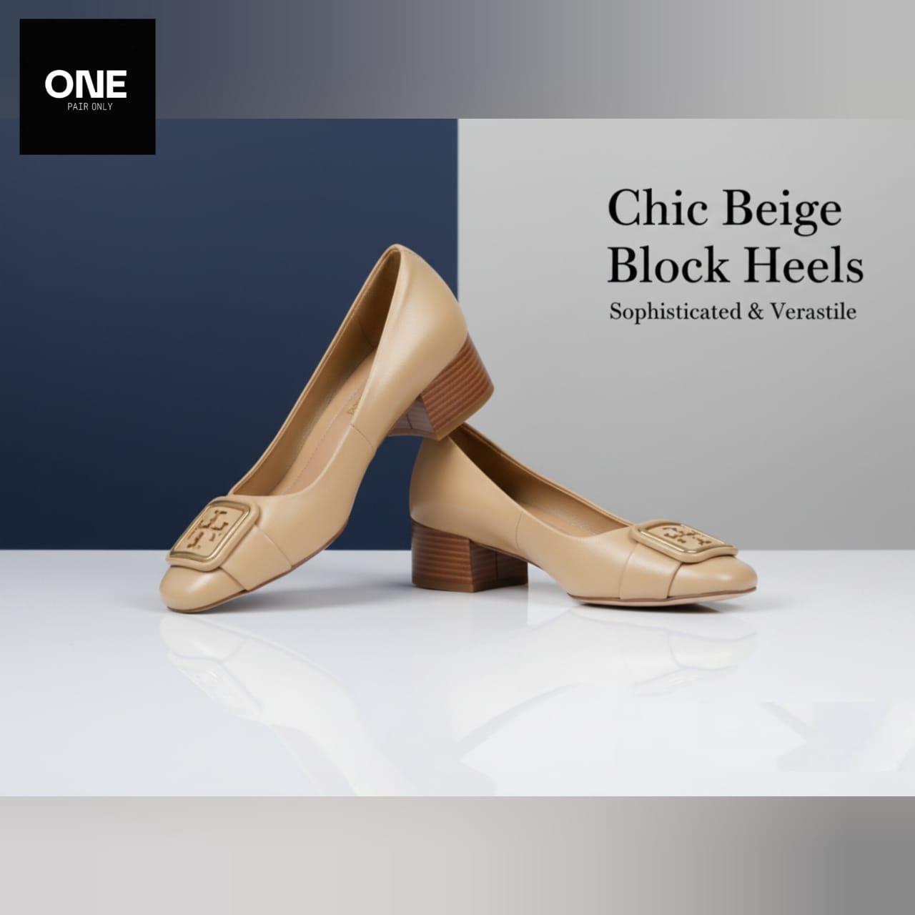 Chic Beige Block Heels