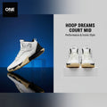 Hoop Dreams Court Mid Athletic Shoes