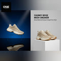 Chunky Beige Mesh Sneakers
